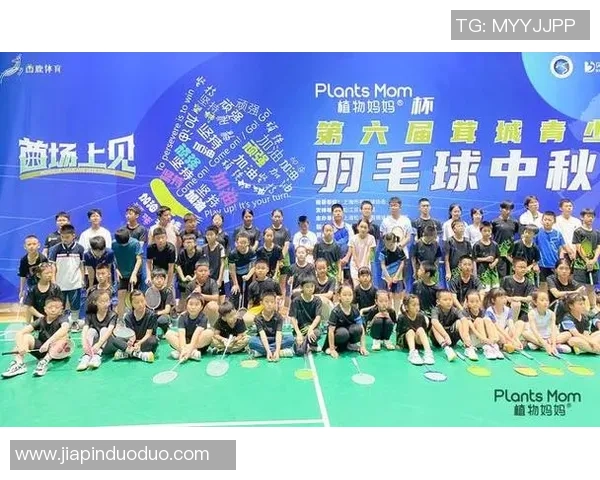 赵敏独家分享羽毛球技巧与训练心得助你提升球技的秘密宝典