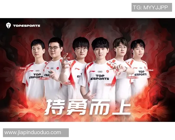 聚焦和平精英赛事TES战队的比赛经验与成长之路探讨