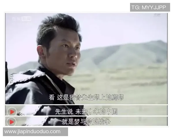 高校联赛特别报道：BLG从默默无闻到崭露头角的奋斗历程与成长故事